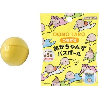 おおのたろうバスボール [26-6060-570] 83807 ギフト