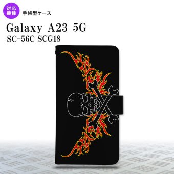 Galaxy A23 GalaxyA23 手帳型スマホケース カバー ドクロ 黒 横 赤黄 2022年 10月発売 nk-004s-a23-dr877