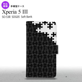 SO-53B SOG05 Xperia5 手帳型スマホケース カバー パズル 黒 オススメ 人気 おしゃれ スマート シンプル  nk-004s-xp53-dr1201