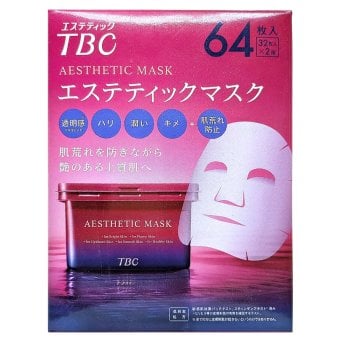 TBC エステティックマスク 64枚入 (32枚入×2箱) シートマスク フェイスマスク パック 大容量 エイジングケア 保湿 スキンケア ながらケア 低刺激 アロマの香り 日本製 #14244 フタ付きBOX  フェイスパック 美容液マスク 美容・コスメ 数量選べる 1箱／2箱