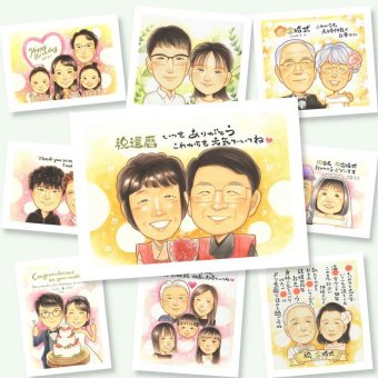還暦 似顔絵 ギフト 贈り物 プレゼント 手描き 名入れ 還暦 60歳 お祝い 記念日 誕生日 お父さん お母さん 家族 両親 下書き確認 名入れ 修正無料 サプライズ 実績多数 親孝行 宝物 長寿 還暦 思い出 60歳 応援 闘病中の方への励まし お祝い返し 節目 色紙 引っ越し 結婚祝い メモリアルギフト オーダーメイド ウェディングギフト メモリアル お祝いの品