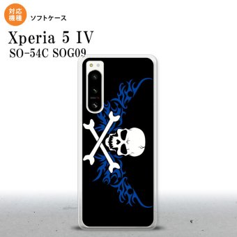 Xperia 5IV Xperia5IV スマホケース 背面ケースソフトケース ドクロ 白 横 青 2022年 10月発売 nk-xp54-tp879