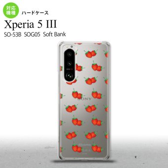 SO-53B SOG05 Xperia5III ケース ハードケース 苺 イチゴ 小 赤 オススメ 人気 おしゃれ スマート シンプル nk-xp53-045