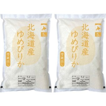 【直送】北海道産 ゆめぴりか [26-0480-062] 10kg 5kg2袋 セット 白米 新米 北海道米 特A お米 ブランド米 もちもち 粘り強く ツヤ ギフト プレゼント 内祝い お返し お中元 お歳暮 贈り物