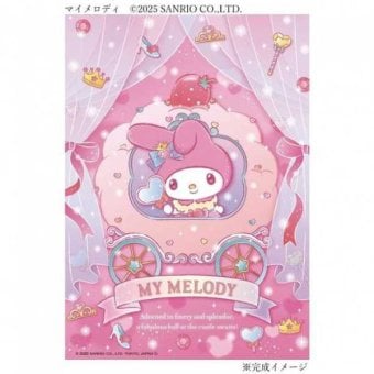 マイメロディ ジグソーパズル 108ピース サンリオ キラキラ舞踏会 キャラクター グッズ 組み立て パズル 子供 大人 プレゼント ギフト おもちゃ 室内 遊び 108-212 サンリオ正規ライセンス品