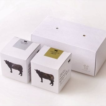 送料無料 北海道産地直送 ノベルズ食品 十勝ハーブ牛プレミアムローストビーフ2個セット  ※ご注文後約7～10日前後での発送となります。沖縄・離島へは別途配送料が発生いたします お取り寄せグルメ スイーツ