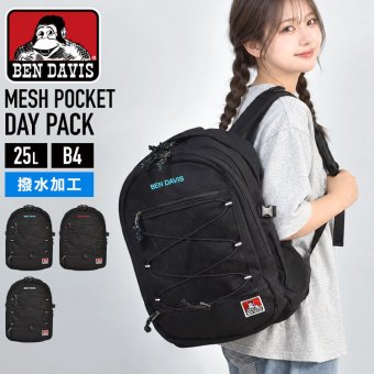 リュック ベンデイビス BEN DAVIS メンズ レディース 通学 高校生 女子 男子 撥水 軽量 保冷機能付き 大容量 25L B4 A4 PC収納 リュックサック デイパック メッシュポケット 背中 通気性 おしゃれ 黒 ブラック ロゴ ワンポイント 大学生 通勤 旅行 BDW-8500 正規品 ブランド
