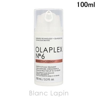 オラプレックス OLAPLEX No.6 ボンドスムーサー ポンプタイプ ヘアトリートメント 100ml