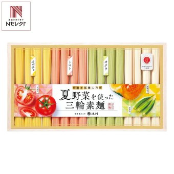 池利 夏野菜を使った三輪素麺 4種 16束 そうめん 詰め合わせ 彩り素麺 カラフル麺【北海道・沖縄県・離島 配送不可】