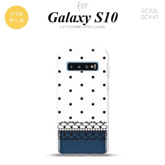 SC-03L SCV41 Galaxy S10 スマホケース ソフトケース ドット レース B 白 メンズ レディース nk-s10-tp358
