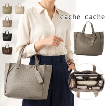 カシュカシュ cache cache トートバッグ 通販 カシュカシュバッグ トートバック メッシュエンボス ミニトートバッグ 手提げバッグ 合成皮革トート フェイクレザー ポケット多収納 レディース 大人 きれいめバッグ 軽量トート カジュアル おしゃれ 通勤