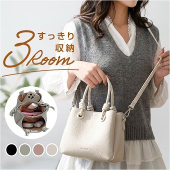 ショルダーバッグ ハンドバッグ 2WAY 通販 ハンドバック ショルダーバック ショルダー 肩掛け 斜めかけ ななめかけ トートバッグ トートバック 手提げ トート 通勤 お出掛け 小さめ コンパクト きれいめ レザー調 高級感 レディース かわいい おしゃれ