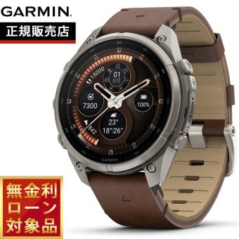 ガーミン GARMIN fenix 9 Pro inReach AMOLED 47mm フェニックス9 プロ インリーチ アモレッド GPS スマートウォッチ 010-04336-80 腕時計 Ti / Leather Band【2026 新作】