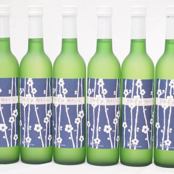 6本セット(京都青谷梅わいん(京都)) 500ml×6本