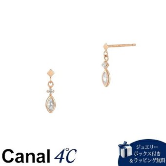 【無料ラッピング】  カナルヨンドシー Canal 4℃ カナル4℃ K10ピンクゴールド ピアス キュービックジルコニア ブランド 正規品 新品 ギフト プレゼント 人気 おすすめ 誕生日 記念日 クリスマス 送料無料