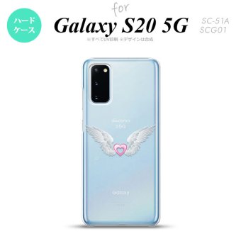 SC-51A SCG01 Galaxy S20 スマホケース ハードケース 白翼 ハート ピンク メンズ レディース nk-s20-471