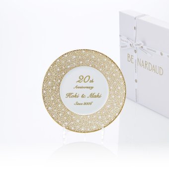 BERNARDAUD ベルナルド エキュム モルドレ デザートプレート 21cm 単品 名入れ彫刻代込み 名前 彫刻 刻印 お祝い プレゼント ギフト 記念日 高級 ブランド 開店祝い 新築祝い 誕生日 法人 お皿 プレート インテリア ゴールド ブロンズ 金