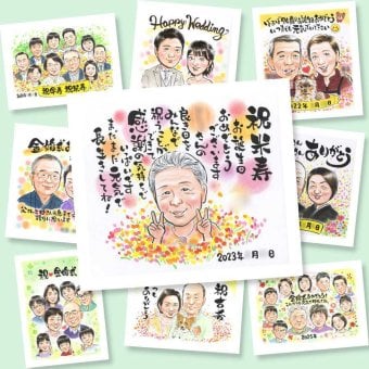 似顔絵 ギフト 米寿 贈り物 プレゼント 名入れ 手描き 米寿 誕生日 長寿祝い 長寿 88歳 家族 両親 お母さん お父さん 名入れ 修正無料 下書き確認 サプライズ 宝物 そっくり 実績多数 88歳 思い出 長寿 応援 喜ばれる 記念日 キレイ イラスト 贈答品 喜寿祝い 色紙 ハロウィン 大人数 感動 初任給 傘寿祝い 感謝 ブライダルギフト ホワイトデー