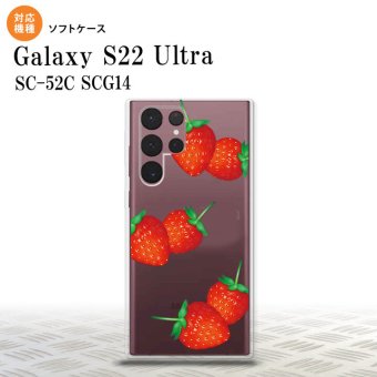 SC-52C SCG14 Galaxy S22 Ultra スマホケース 背面ケースソフトケース 苺 イチゴ 大 赤 メンズ レディース nk-s22ul-tp041
