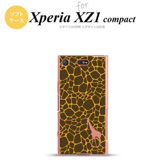 【SO02K】【スマホケース/スマホカバー】【エクスペリア XZ1】SO02K スマホケース Xperia XZ1 Compact SO-02K カバー エクスペリア XZ1 キリン柄(型抜) 黄 nk-so02k-tp415【メール便送料無料】