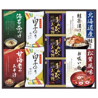 【ギフト対応無料】贅沢フリーズドライと山海の幸 (AT-30) ※送料無料(北海道・沖縄は除く)
