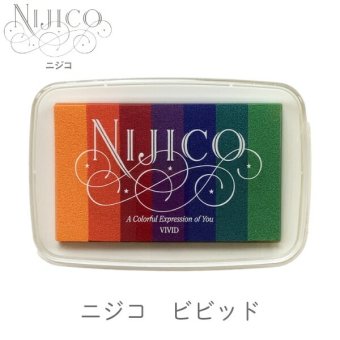 ニジコ NIJICO ビビッド ツキネコ nj3-1 紙用インク エンボス加工