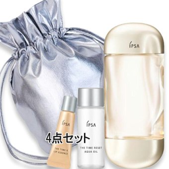 IPSA(イプサ) 【数量限定】アクアキット 2026年10月29日より順次発送