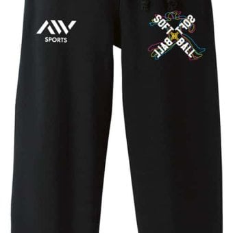 ソフトボール スウェットパンツ メンズ レディース 裏パイル スエット ルームウェア スポーツ ジャージ 綿100 長スボン 名入れ おしゃれ 文字入れ無料 「ネオンスタイルのクロスSOFTBALL」 アートワークスコウベ 【送料無料】