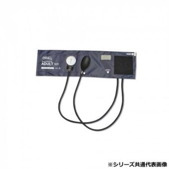 FOCAL アネロイド血圧計 FC-100V NC ネイビー ナイロンカフ ラテックスフリー 日本製 医療用 血圧計 手動式 聴診器別売 医療従事者 プロ仕様 高耐久
