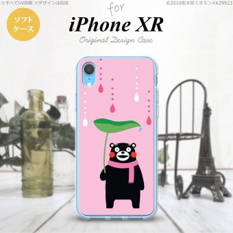 iPhoneXR iPhone XR スマホケース ソフトケース くまモン お顔 ブラック メンズ レディース nk-ipxr-tpkm06