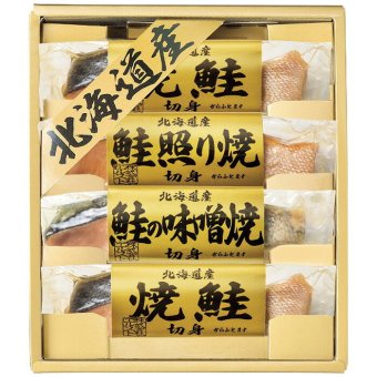  北海道 鮭の詰合せ 6441-25 6441-25 内祝い お祝 出産内祝い