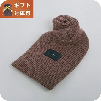 コーチ COACH WOVEN PATCH KNIT SCARF マフラー co100427-252 レディース DARK CAMEL マフラー
