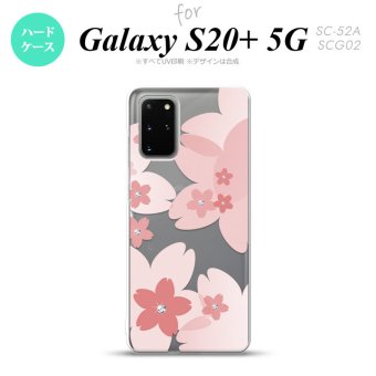 SC-52A SCG02 Galaxy S20+ 5G スマホケース ハードケース 花柄 サクラ B ピンク メンズ レディース nk-s20p-058