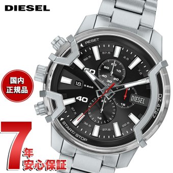ディーゼル DIESEL 腕時計 メンズ クロノグラフ GRIFFED ステンレススチールウォッチ DZ4727【2026 新作】