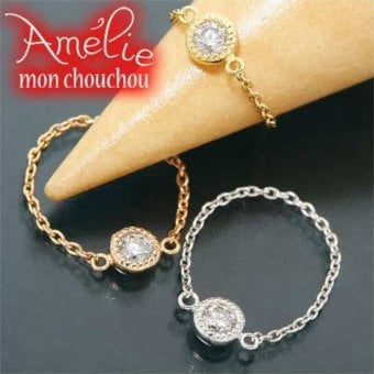 リング 指輪 K18 イエローゴールド YG タルトシリーズ Amelie Monchouchou 5号 天然ダイヤモンド チェーンリング アクセサリー ジュエリー レディース ギフト プレゼント 贈り物