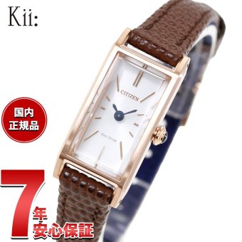 シチズン キー CITIZEN Kii: エコドライブ ソーラー 腕時計 レディース EG7044-06A
