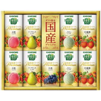 送料無料 お歳暮 カゴメ 野菜生活100 国産プレミアムギフト(紙容器) YP-20S YP-20S 9578-020 ※11/2以降の出荷予定となります。北海道・沖縄・離島は配達不可 全国送料無料 御歳暮 早割 お歳暮2026 御挨拶 お取り寄せ グルメ スイーツ