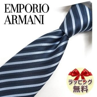 エンポリオ・アルマーニ ネクタイ EMPORIO ARMANI  EA8 ネイビー/ブルーグレー 7.5cm幅  高級/セール/新作 バースデー/誕生日/お祝い クリスマス/バレンタイン/成人祝い 父の日/入社祝い/就職祝い