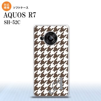 SH-52C AQUOS R7 スマホケース 背面ケースソフトケース 千鳥 格子 大 茶 白 +アルファベット 2022年 7月発売 nk-r7-tp926i