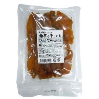 九州産 紅はるか 150g×2袋 干し芋 飴芋 無添加 砂糖不使用 自然派 ヘルシー スイーツ おやつ 和菓子 さつまいも ポスト投函