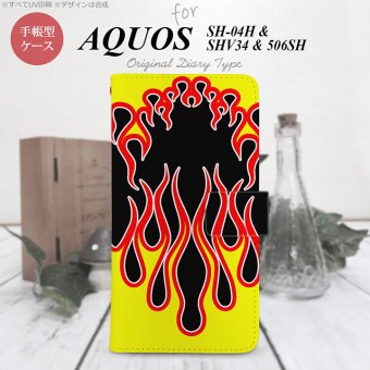 【手帳型 スマホ カバー ケース】【SHV34】【アクオス セリエ】手帳型 ケース SHV34 スマホ カバー AQUOS SERIE アクオス ファイヤー 黒×黄 nk-004s-shv34-dr1301【メール便送料無料】