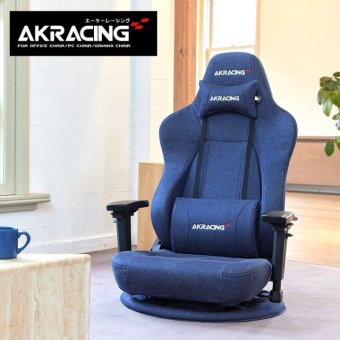 オフィスチェア AKRacing ゲーミングチェア デニム PREMIUM-DENIM ハイエンドモデル Premium Low Edition(Denim) 岡山県産の高品質デニム採用 在宅 デスク作業 PC作業 長時間作業 インテリア 新生活