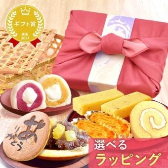 敬老の日 すぐ贈れるギフト 即日発送 誕生日 プレゼント 花 ギフト どら焼き 大福 クリーム大福 フルーツ大福 スイートポテト ロールケーキ 詰め合わせ プリザーブドフラワー プリザ アレンジメント ブーケ 人気 おしゃれ 送料無料 お菓子 和菓子 洋菓子 焼き菓子詰め合わせ ギフトセット 40代 50代 60代 70代 80代 3000円 4000円 おいもや
