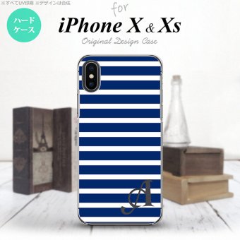 【iPhoneX】【スマホケース/スマホカバー】【アイフォンX】iPhoneX スマホケース ケース アイフォンX イニシャル ボーダー 青×白 nk-ipx-709ini【メール便送料無料】