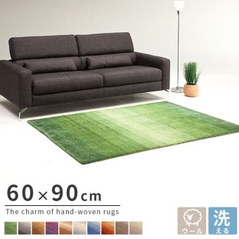 ラグ カーペット インド織 ウール100% 手織り 60×90cm ギャッベ 幅60 ウール 羊毛 四角 角形 オールシーズン マット センター グラデーション リビング ごろ寝マット 新生活 おしゃれ