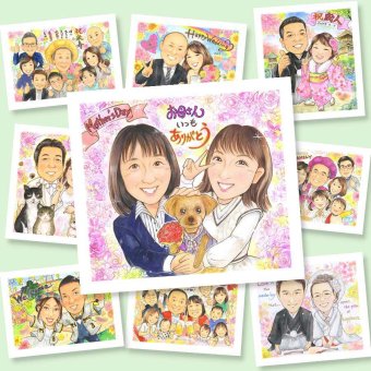 母の日の記念に、心に残る似顔絵を贈りませんか。修正無料で、納得しながら進められます。 母の日 贈り物 似顔絵 手描き プレゼント ギフト 名入れ 母の日 感謝 記念日 誕生日 お祝い ママ 祖母 お母さん 両親 修正無料 下書き確認 名入れ サプライズ そっくり 実績多数 喜ばれる 母の日 一生もの 感謝 感動 傘寿祝い カラフル メモリアルギフト ブライダルギフト メモリアル 二次会 長寿祝い