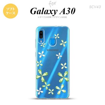 SCV43 Galaxy A30 SCV43 スマホケース ソフト カバー 花柄 カット 緑 nk-scv43-tp807