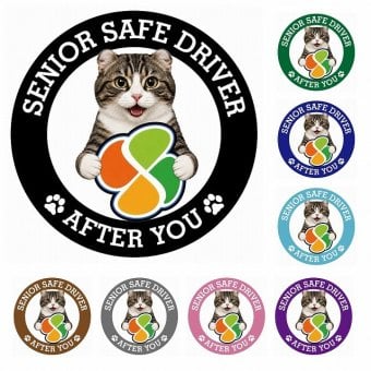 カーサイン 高齢者マーク SENIOR SAFE DRIVER キンカロー ステッカー シール 直径13cm 肉球 日本製 車