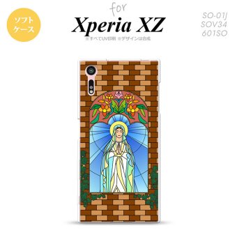 【SO01J】【スマホケース/スマホカバー】【エクスペリア XZ 】SO01J スマホケース XPERIA XZ SO-01J カバー エクスペリア XZ  マリア様 ベージュ nk-so01j-tp1502【メール便送料無料】