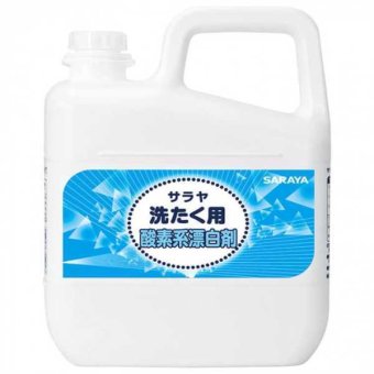 サラヤ 洗たく用酸素系漂白剤 5L 業務用 液体 漂白剤 濃縮 色柄物 衣類 除菌 消臭 黄ばみ 黒ずみ 部屋干し対策 液体洗剤用 漂白剤 詰め替え用 大容量 日本製